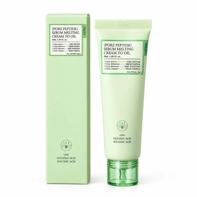 【FULLY】【FULLY】韓國 極淨毛孔勝肽黑頭霜 50ml｜Cream to Oil 毛孔清潔保養