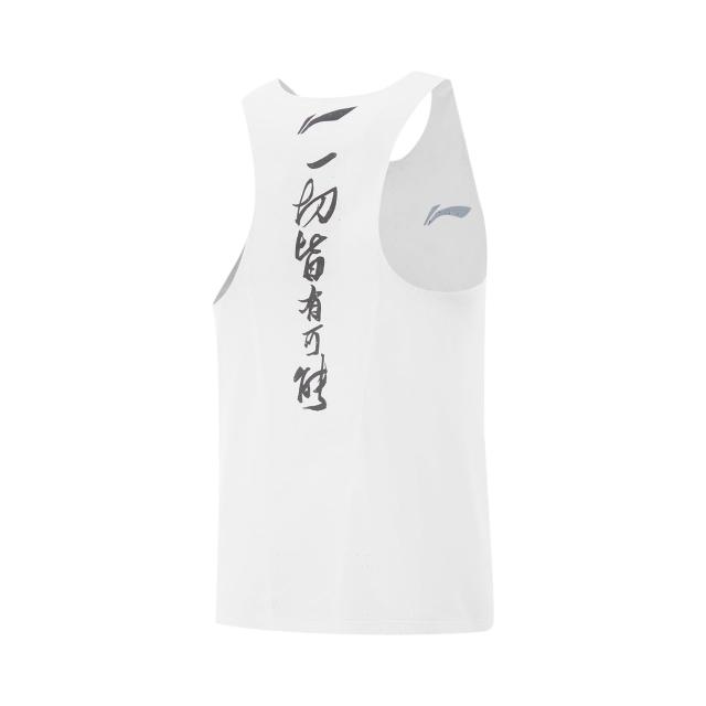 LI-NING 李寧】LiNing李寧龍雀親膚透氣簡約修身彈力無袖競速比賽上衣