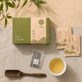【天下第一好茶】福壽山茶包30入｜2500m高山茶區 回甘不苦澀｜充氮保鮮 冷泡茶包 熱泡｜辦公室隨身 台灣烏龍茶