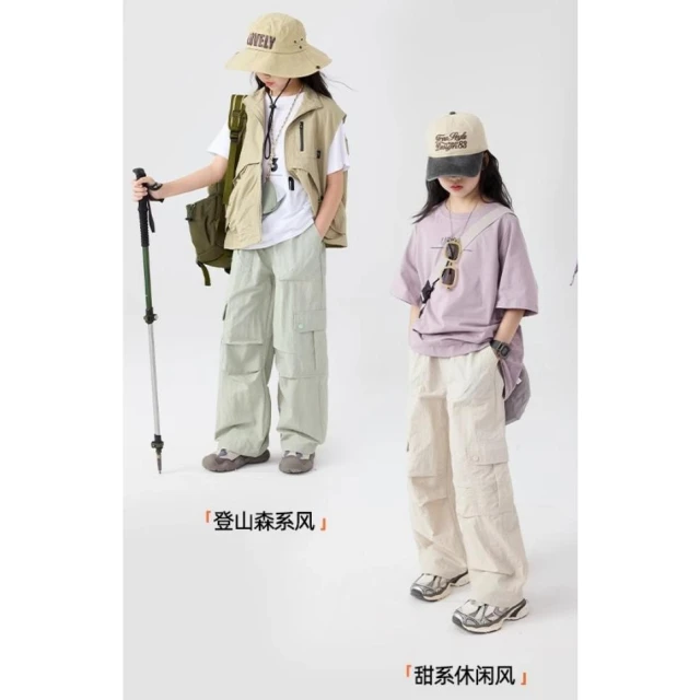 ★斌同學福利社★ 春秋款 108女童直筒休閒長褲 工裝褲 闊腿褲 女童長褲 女大童