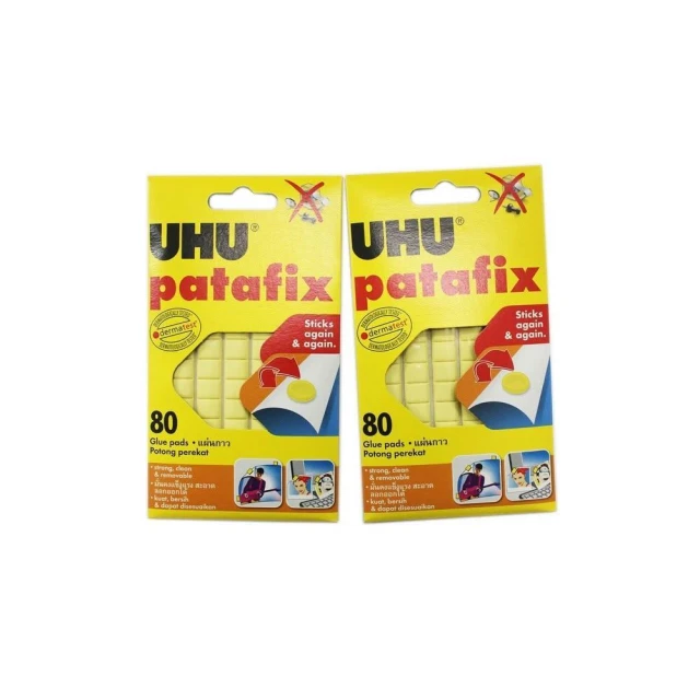 德國 隨意貼 UHU-001 無痕貼土 60gm /一小包80片入 萬用貼土 免圖釘 萬用黏土 免釘粘土 隨手萬用黏土