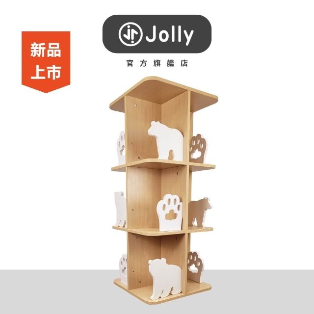 【JOLLY】兒童旋轉書櫃【Jolly官方旗艦店】兒童書櫃 木製書櫃 旋轉書櫃 旋轉書架 繪本收納架 直立式 兒童房收納
