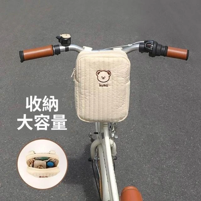 精心挑選 自行車前置掛包電動車簡約收納袋山地車把包多功能車頭包 收納掛包 電瓶車收納 收納袋