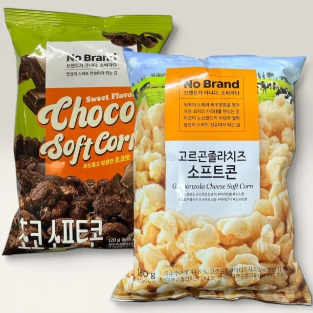 *貪吃熊* 韓國 No Brand 爆米花 戈貢佐拉起司風味 可可風味 可可味爆米花 起司爆米花 韓
