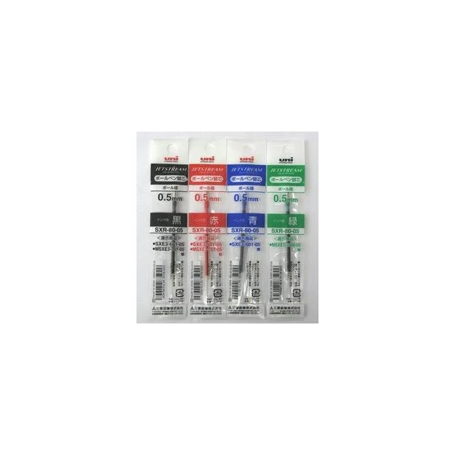 UNI三菱 SXR-80-05 0.5 溜溜筆筆芯 機能筆專用替芯 筆芯 0.5mm