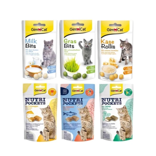 【Gimpet 竣寶】GimCat 德國竣寶 貓咪營養錠  起司球/貓草錠/貓營養錠/牛奶錠/化毛錠/維他命錠/貓餡餅