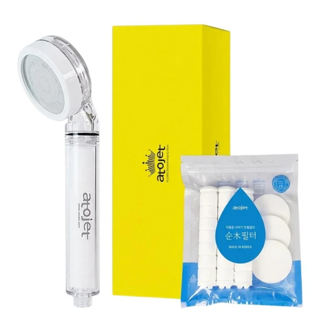 ATOJET 高壓過濾蓮蓬頭 純淨替換濾芯超值組 3階段過濾系統 增壓省水 微細柔水 隱形水質雜質瑕疵